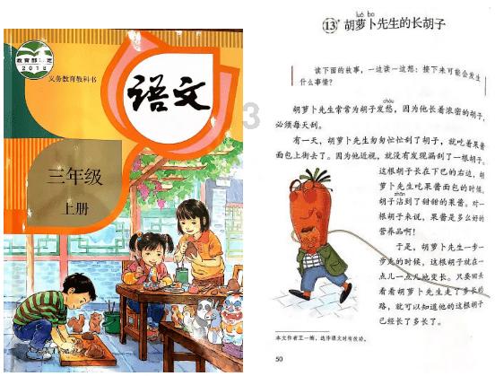 【中医药园地】睡不着?容易醒?5种食物、4个技巧,安神又助眠